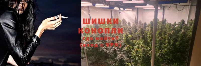 KRAKEN ТОР  Правдинск  МАРИХУАНА Ganja 